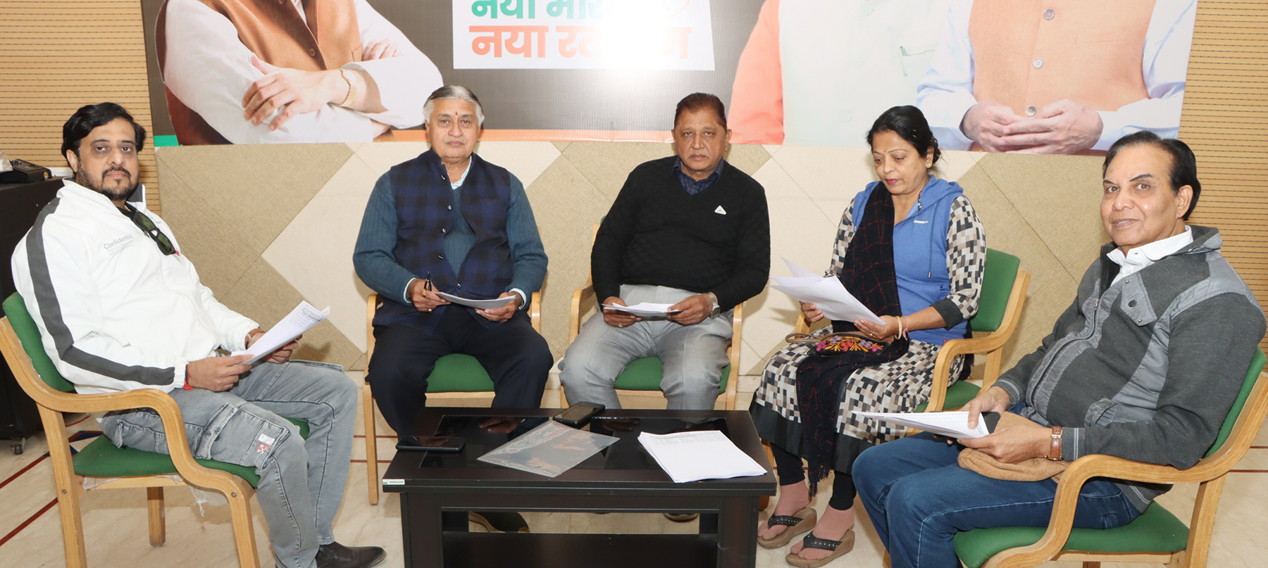 आयोजन को लेकर समिति पदाधिकारियों की बैठक हुई।