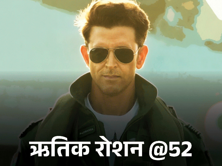 10 जनवरी 1974 को जन्मे बॉलीवुड के 'ग्रीक गॉड'  ऋतिक रोशन आज अपना 52वां जन्मदिन मना रहे हैं। - Dainik Bhaskar