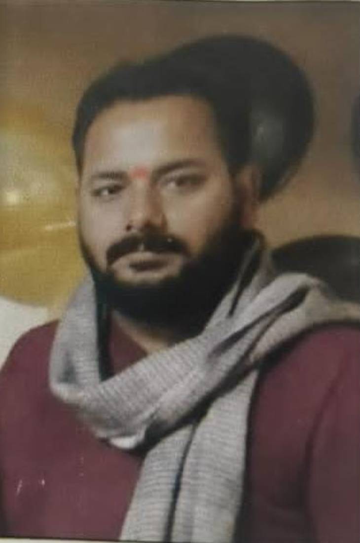 पंकज पांडेय के परिवार ने उसके अपहरण अथवा हत्या की आशंका जताई थी।