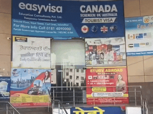 જલંધર ખાતે કેનેડાના વિઝા લગાવનારા નિષ્ણાતે જણાવ્યું કે હજુ નિયમો સ્પષ્ટ નથી.