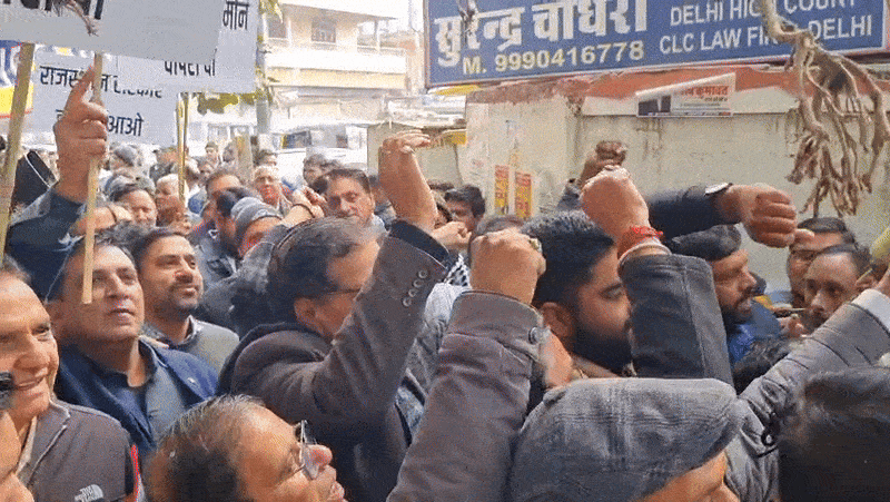 संयुक्त संघर्ष समिति का गठन कर आक्रोश रैली निकाली गई। सीएम के नाम लैटर लिखकर जिला कलेक्टर को दिया गया।