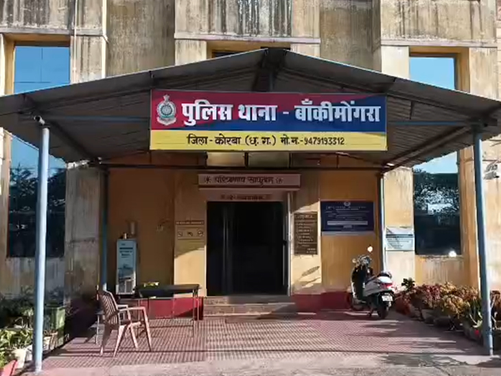 युवती के साथ गैगरेप की घटना बांकीमोंगरा थाना क्षेत्र के गजरा कॉलोनी में हुई।