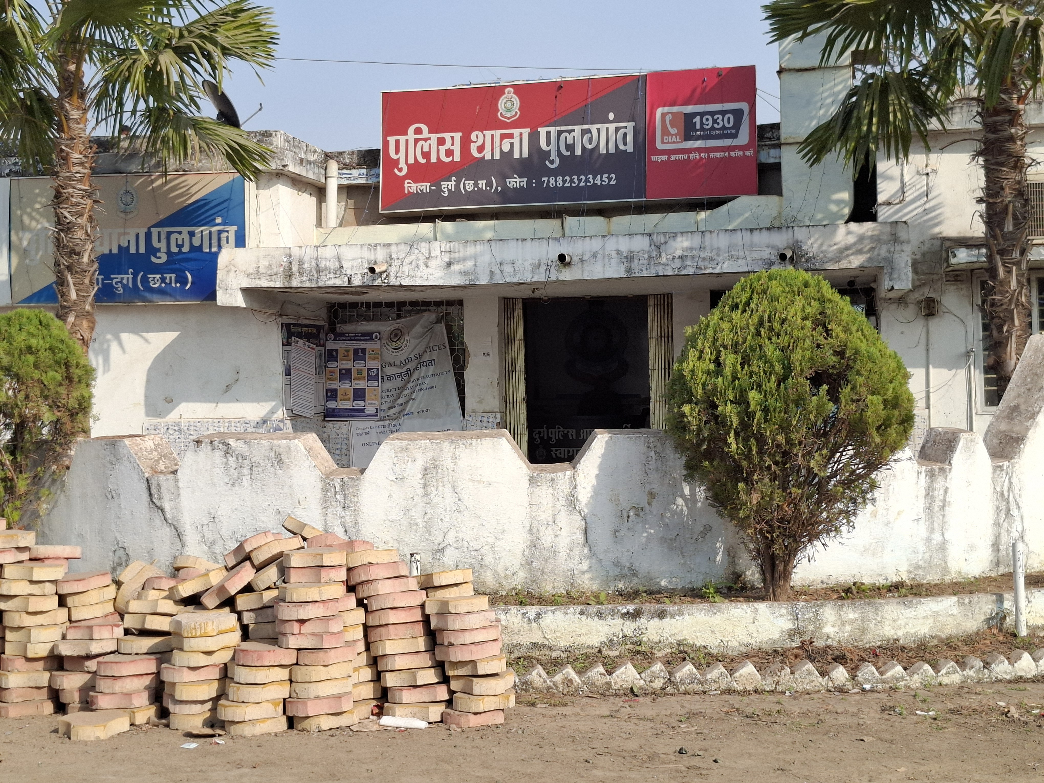 63a94253 7034 4954 8af4 00e6c5d5b0121768009959907 1768022436