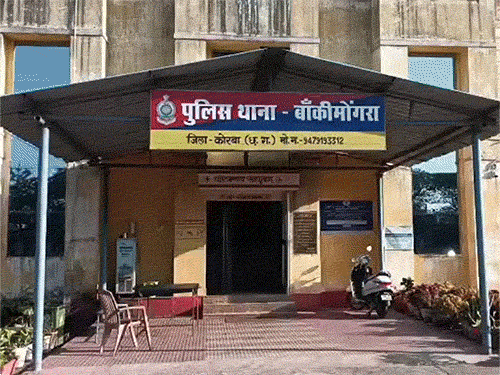 कोरबा में बॉयफ्रेंड ने अपने दोस्तों ने गर्लफ्रेंड से किया गैंगरेप - Dainik Bhaskar