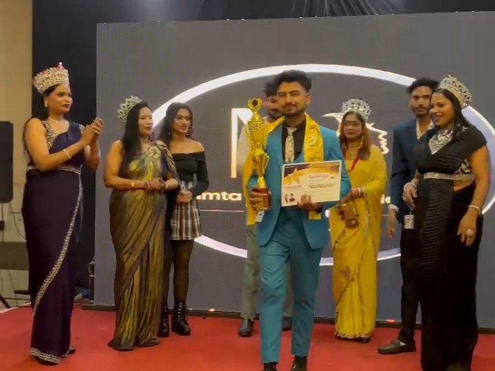 Abhishek-Ajit from Korba won Central India 2026 | कोरबा के अभिषेक-अजीत ने सेंट्रल इंडिया 2026 जीता: कंटेंट क्रिएशन, मॉडलिंग में 600 प्रतिभागियों को पछाड़ा, आदिवासी संस्कृति पर प्रस्तुति - Korba News 1 ad29ff4b a13f 4149 b3d6 ab7184b64f82 1767963480209