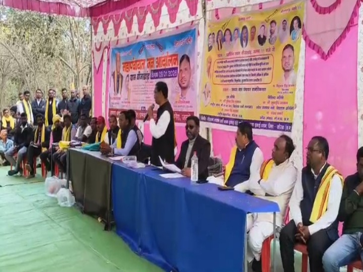 कोरबा में रूंगटा कोल माइंस खदान के प्रस्तावित विस्तार का किया गया विरोध।