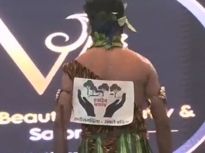 Abhishek-Ajit from Korba won Central India 2026 | कोरबा के अभिषेक-अजीत ने सेंट्रल इंडिया 2026 जीता: कंटेंट क्रिएशन, मॉडलिंग में 600 प्रतिभागियों को पछाड़ा, आदिवासी संस्कृति पर प्रस्तुति - Korba News 4 d90b3887 c53c 4719 aa54 f7126da51438 1767963480209