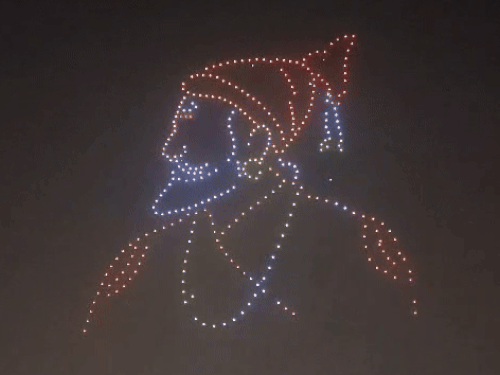 रिहर्सल के दौरान ड्रोन शो में शिवाजी के पराक्रम को दिखाया गया।