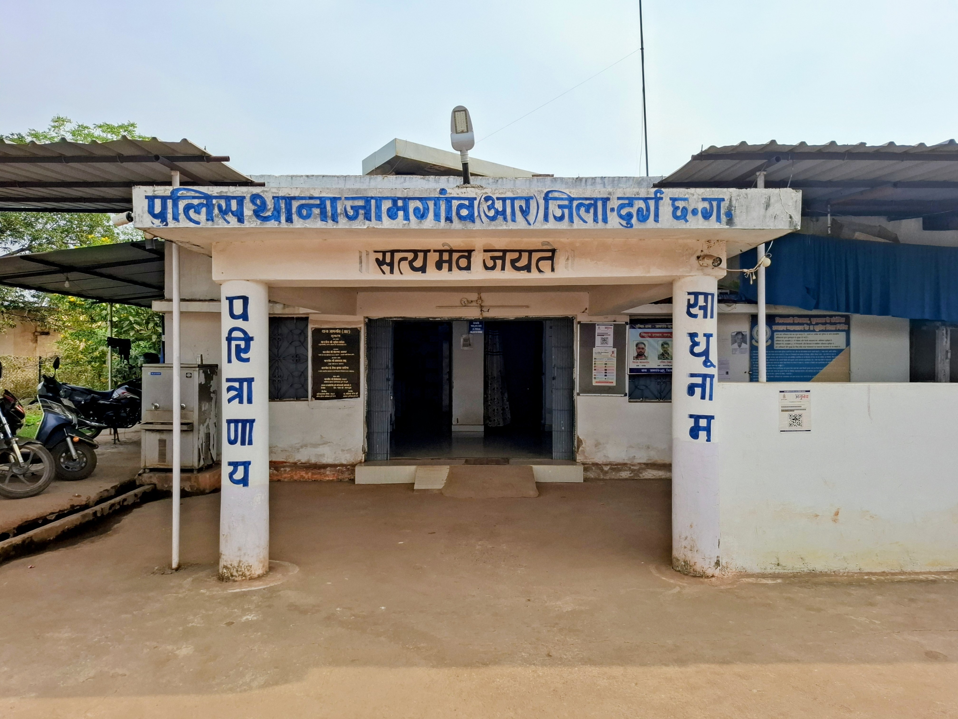 f94079f7 f05f 4ca5 9236 8e90746df33c 1768053141488