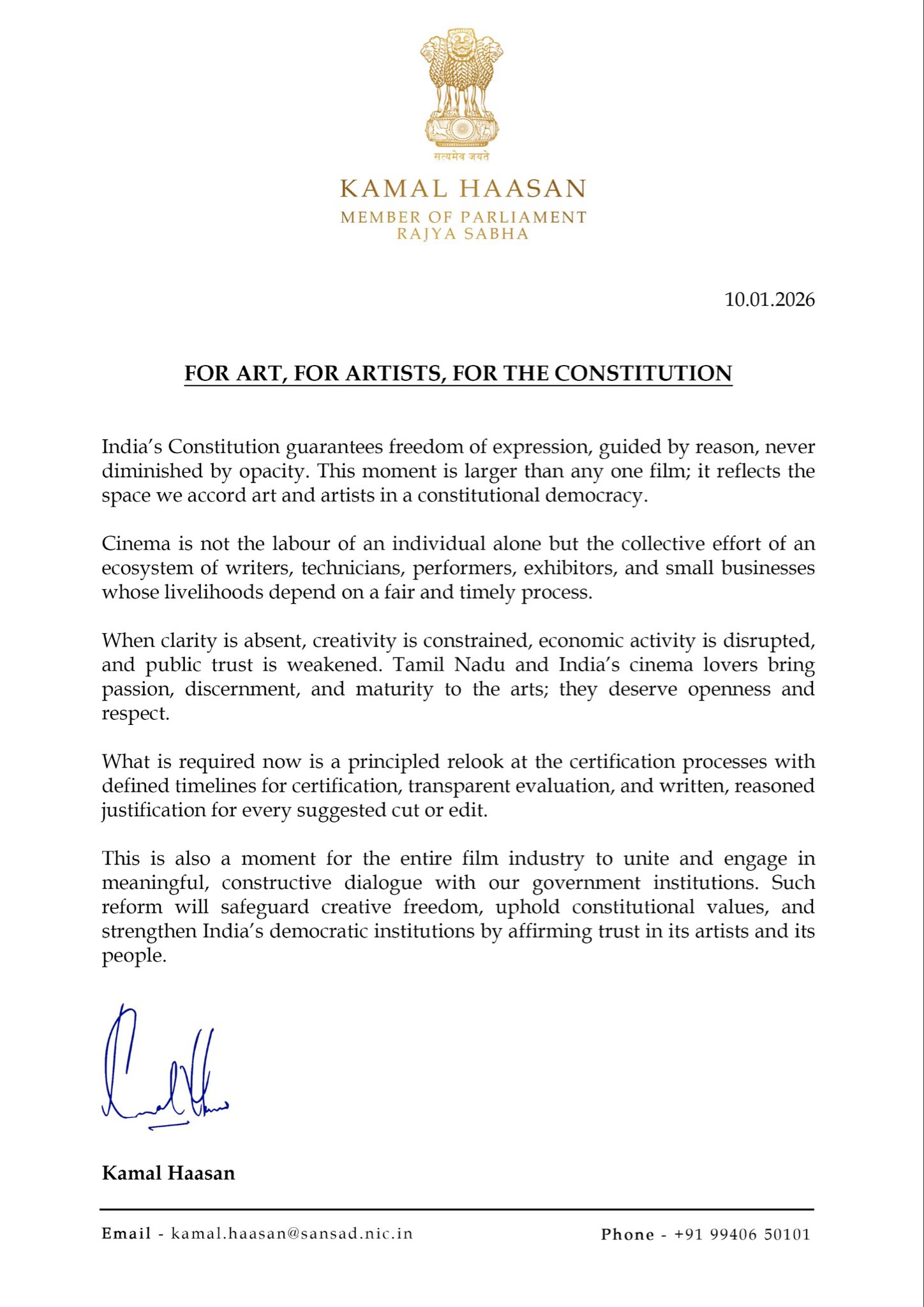 कमल हासन तमिलनाडु से राज्यसभा के सदस्य हैं।