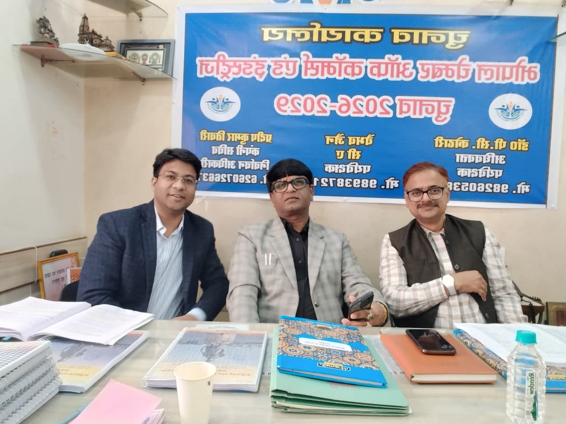 पर्यवेक्षक डॉ. पीसी कोठारी, वैभव जैन एवं चुनाव टीम।