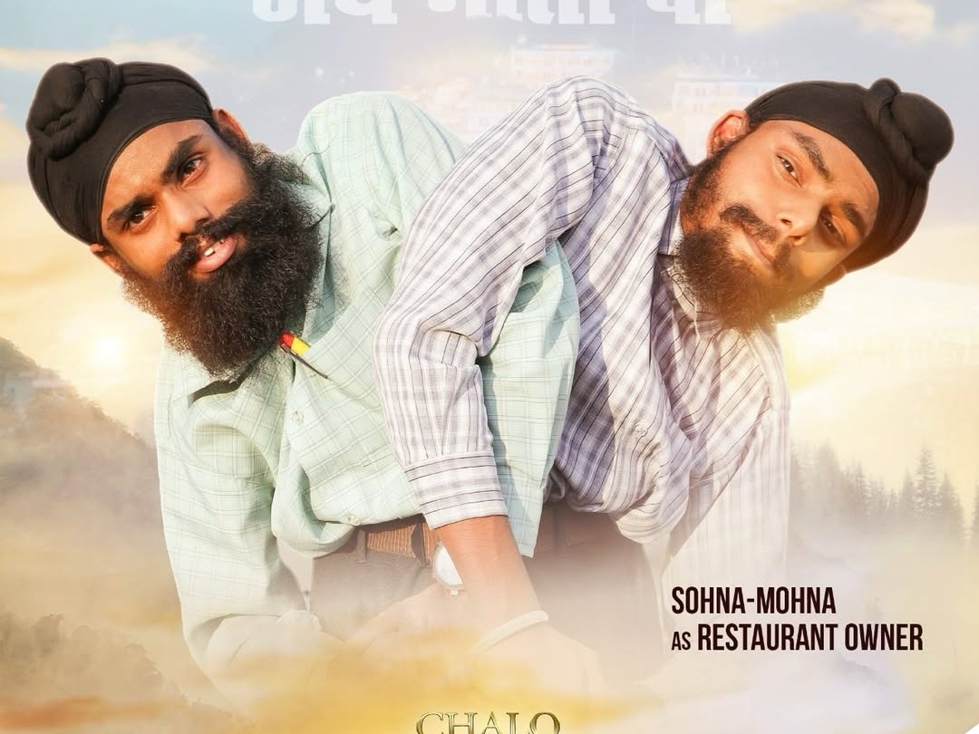 Poster of Sona-Mona's picture.