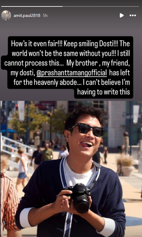 अमित पॉल इंडियन आइडल सीजन 3 के फर्स्ट रनर-अप रहे थे।