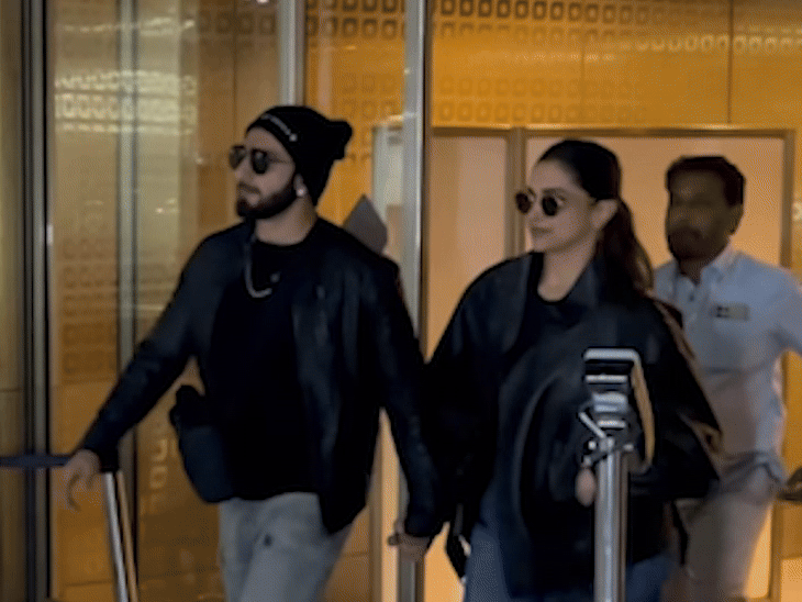 રણવીર સિંહ અને દીપિકા પાદુકોણ હાથ પકડીને એરપોર્ટ પરથી નીકળ્યા.