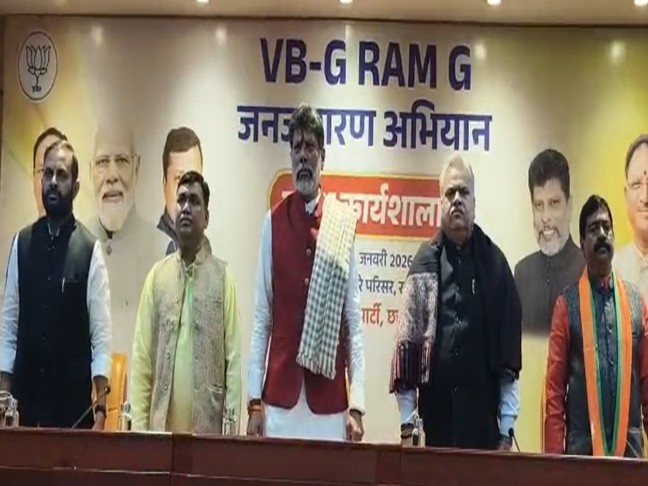 BJP holds workshop on VB-G Ramji scheme | बीजेपी की वीबी-जी रामजी योजना पर कार्यशाला: प्रदेश महामंत्री बोले-कानून गांवों की तस्वीर बदलने में भूमिका निभाएगा ...