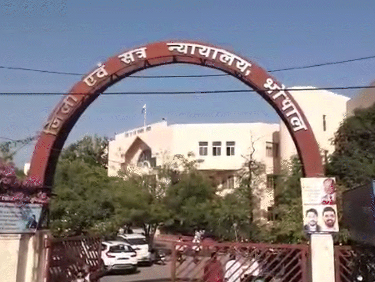 जिला एवं सत्र न्यायालय भोपाल में तलाक का ये केस चल रहा है।