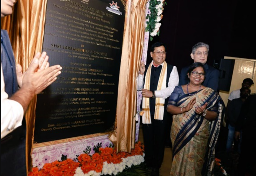 এর মধ্যে অন্ধ্রপ্রদেশের প্রথম বাতিঘর জাদুঘর নির্মাণও রয়েছে।