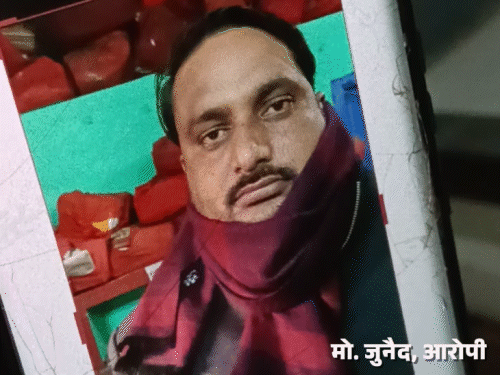 मुख्य आरोपी मोहम्मद जुनैदला पोलिसांनी घटनास्थळी अटक केली. त्याने मोठ्या प्रमाणात दारू प्यायली होती आणि तो घटनास्थळी बेशुद्ध पडला होता.