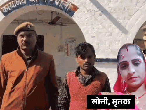 Husband shoots wife in police station | थाने में पत्नी की गोली मारकर हत्या की: प्रेमी के साथ भाग गई थी, हरदोई में पुलिसवाले देखते रह गए, दरोगा समेत 2 सस्पेंड -