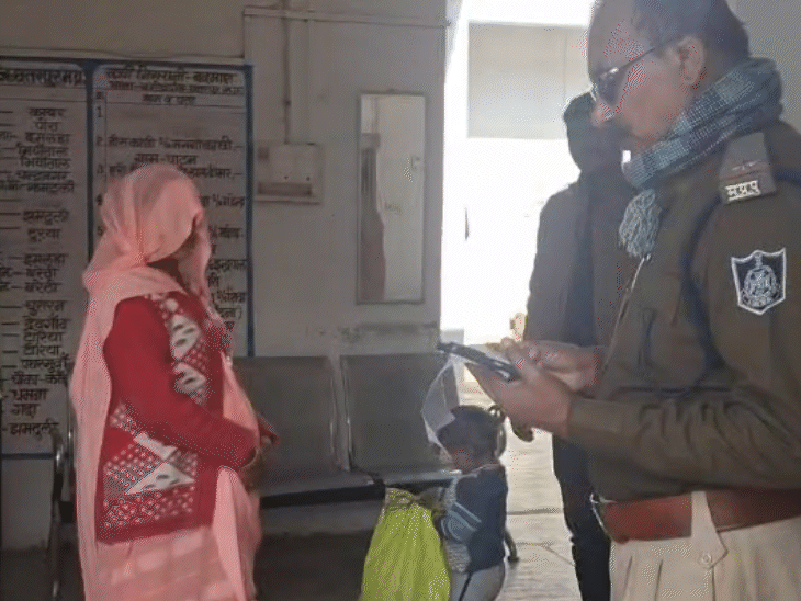 परेशान दंपती ने थाने पहुंचकर की शिकायत।