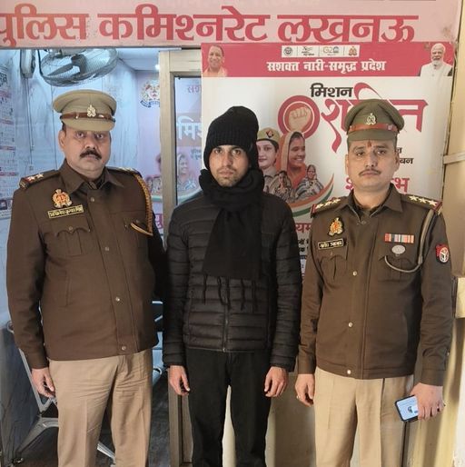 डॉ. रमीज पर लव जिहाद और धर्मांतरण का आरोप लगने के बाद मामला गरमाया है। पुलिस ने डॉ. रमीज को गिरफ्तार कर लिया है।