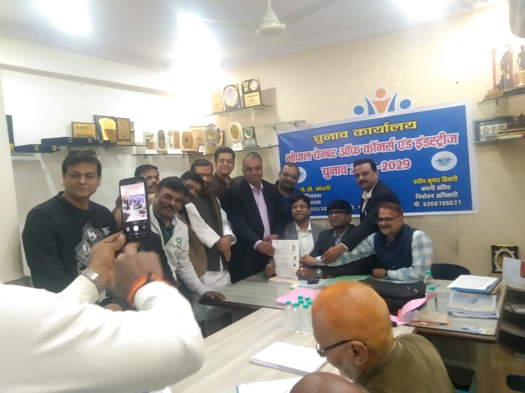 कांग्रेस के सीनियर नेता गोविंद गोयल ने भी अध्यक्ष पद के लिए नामांकन भरा है।