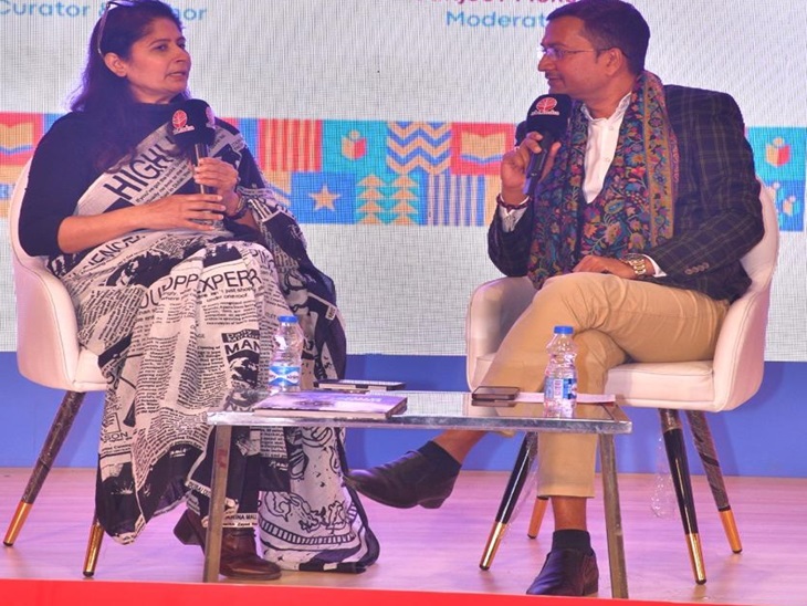 देश-विदेश के 200 प्रतिष्ठित लोग होंगे शामिल।