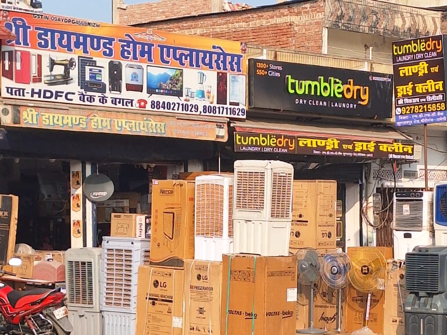 Amethi Shopkeeper Accused of Misconduct; Encroachment Probe Ordered(02)