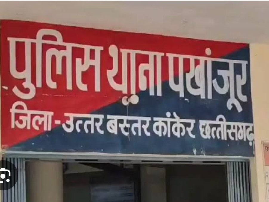 2 बाइकों में भिड़ंत…दो सगे भाइयों की मौत:  कांकेर में रॉन्ग साइड से आ रहा था दूसरा युवक, FIR दर्ज – Kanker News