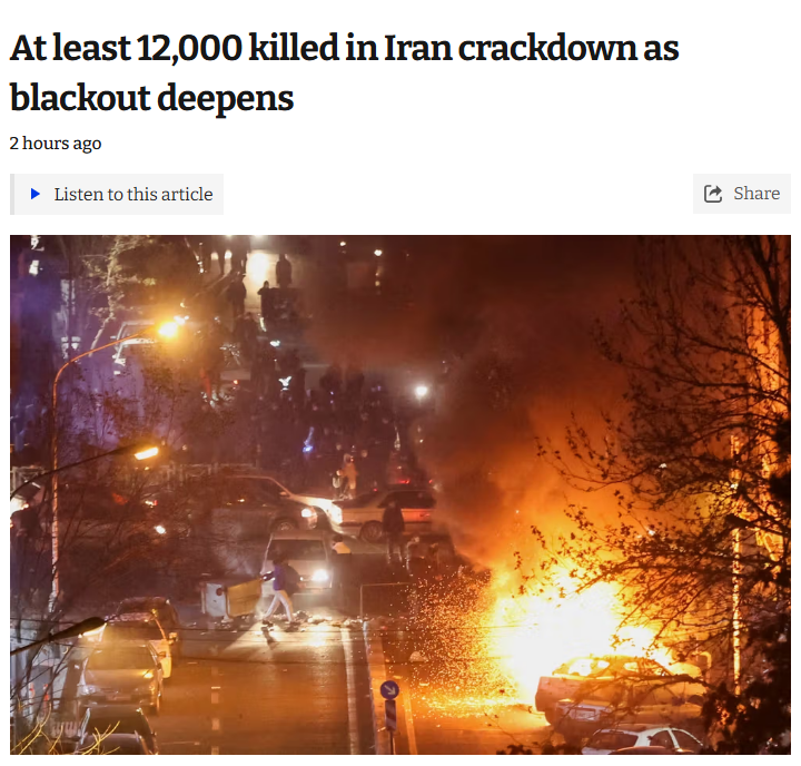 ब्रिटिश वेबसाइट ईरान इंटरनेशनल ने ईरान में पिछले 17 दिन में 12 हजार लोगों के मारे जाने का दावा किया है।