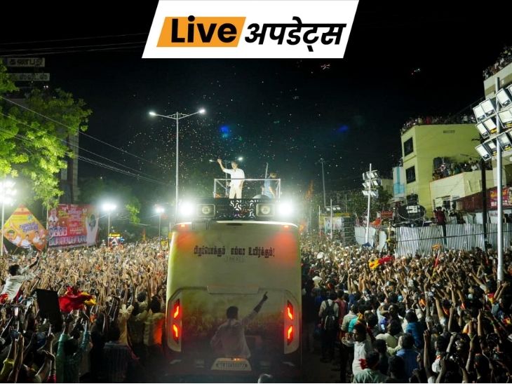 13 Jan Breaking News & Live Updates | Current Affairs Today