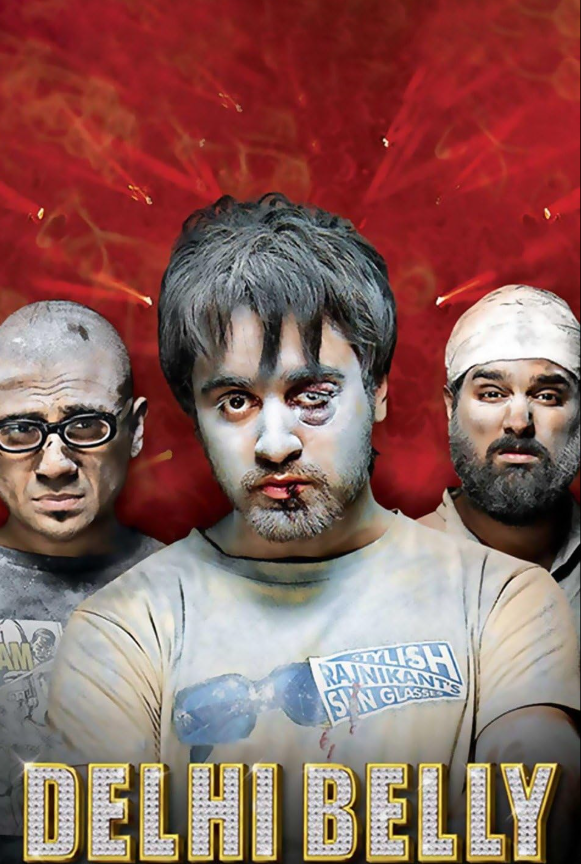 'ডেলি বেলি' কাল্ট ক্লাসিক্যাল চলচ্চিত্রের মধ্যে গণনা করা হয়। এই ছবির একটি আলাদা ফ্যান বেস আছে।