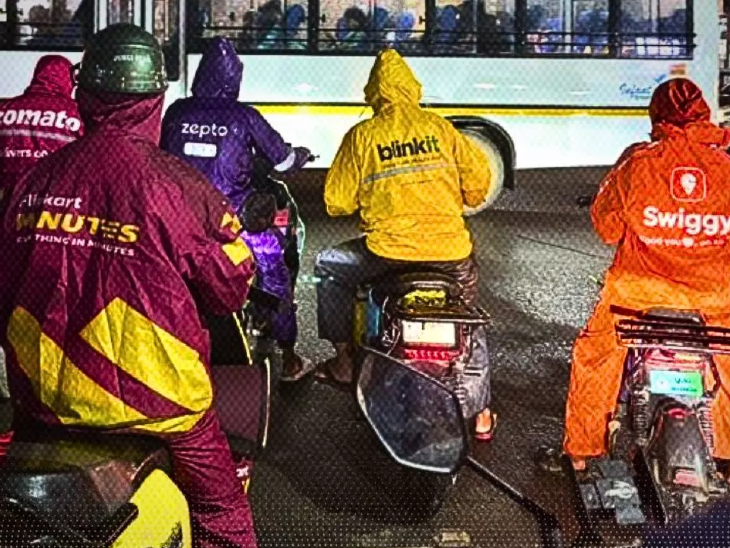 છેલ્લા કેટલાક સમયથી 10-15 મિનિટની ડિલિવરી સર્વિસની સોશિયલ મીડિયા પર ટીકા થઈ રહી હતી.