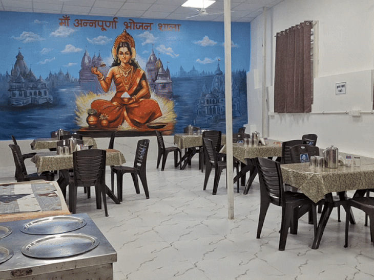 मरीजों के लिए भोजन शाला।