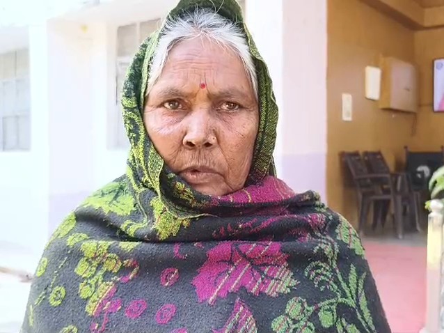 महिला ने न्याय की गुहार लगाई है।