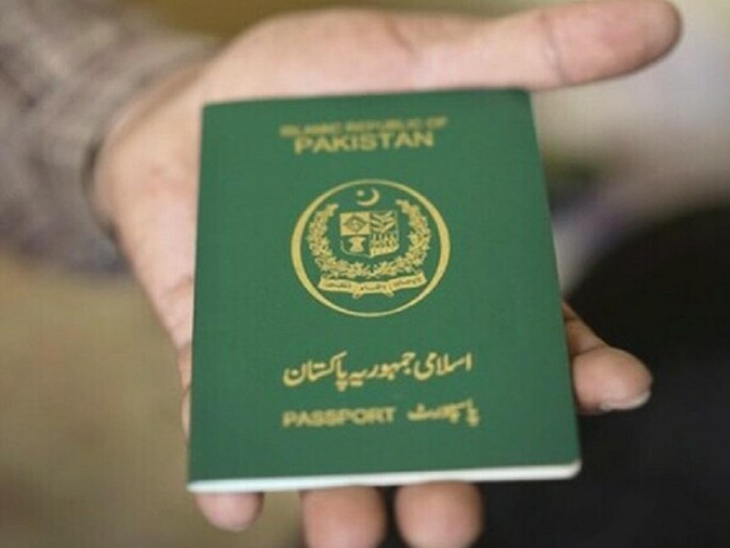 पाकिस्तान ने भी रैंकिंग में 5 स्थान की छलांग लगाई है। पाकिस्तान की नई रैंकिंग 98वीं है।