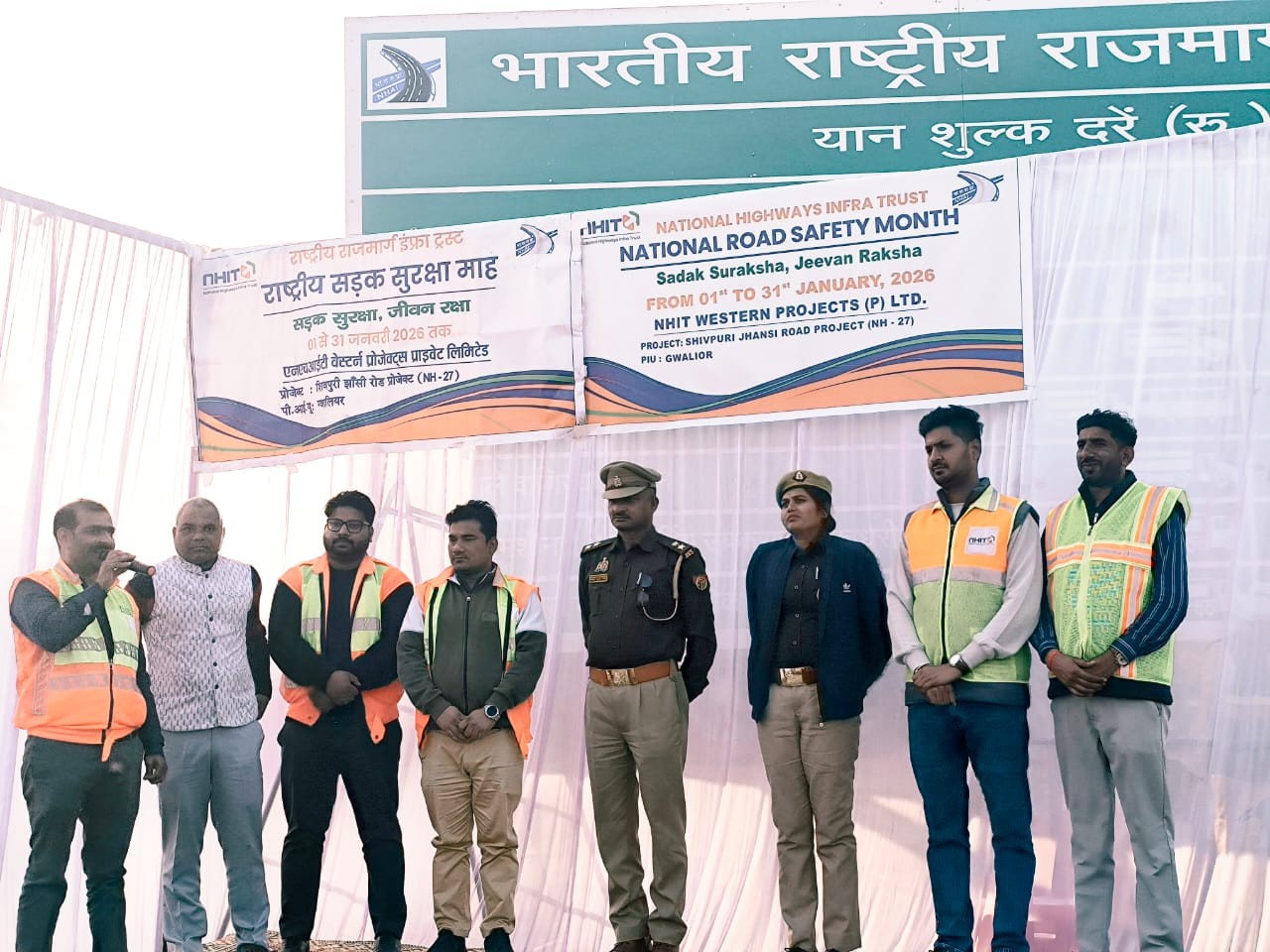 NHAI Road Safety Awareness | Raksha Two-Wheeler Drivers