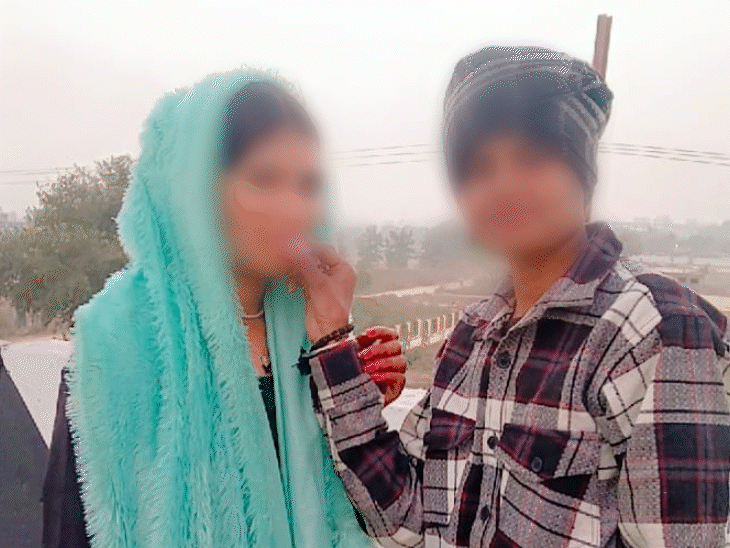 दोनों ने बागेश्वर धाम में शादी कर लेने की बात कही है।