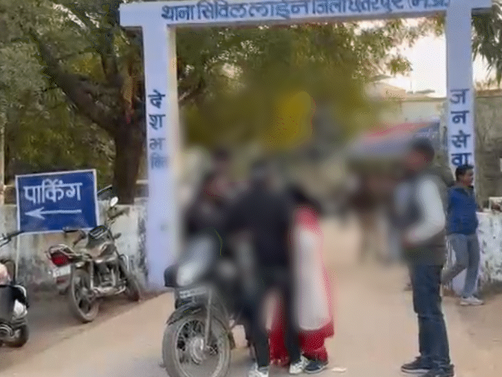 थाने पहुंचे परिजन ने जमकर हंगामा किया।