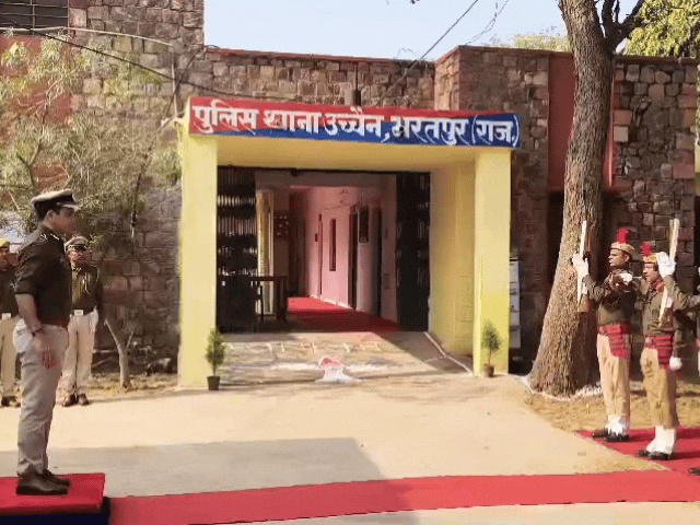 आईजी को उच्चैन थाने में दिया गया गार्ड ऑफ ऑनर।