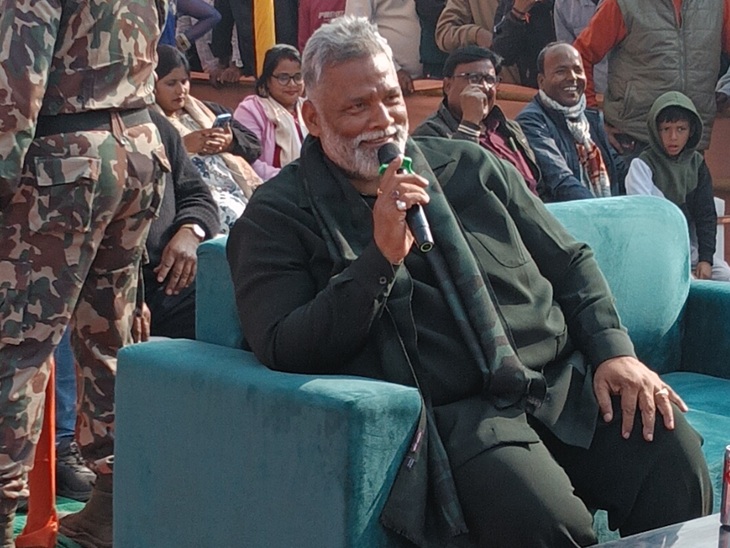 सिंगर के साथ पप्पू यादव ने भी गाया गाना:  पूर्णिया में सांसद ने दिया दही-चूड़ा का भोज, लोक गायिका अनुपमा यादव ने बांधा समां – Purnia News