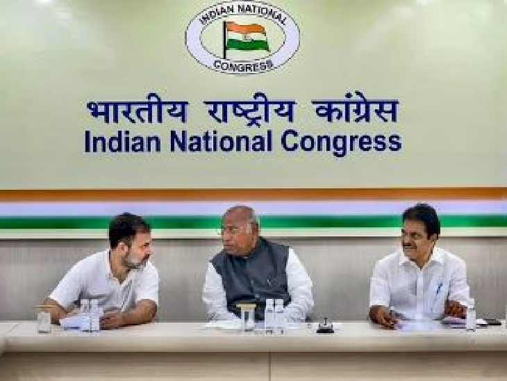 एआईसीसी पदाधिकारियों और प्रदेश कांग्रेस नेतृत्व से चर्चा के बाद ब्लॉक अध्यक्षों की लिस्ट जारी (फाइल फोटो) - Dainik Bhaskar