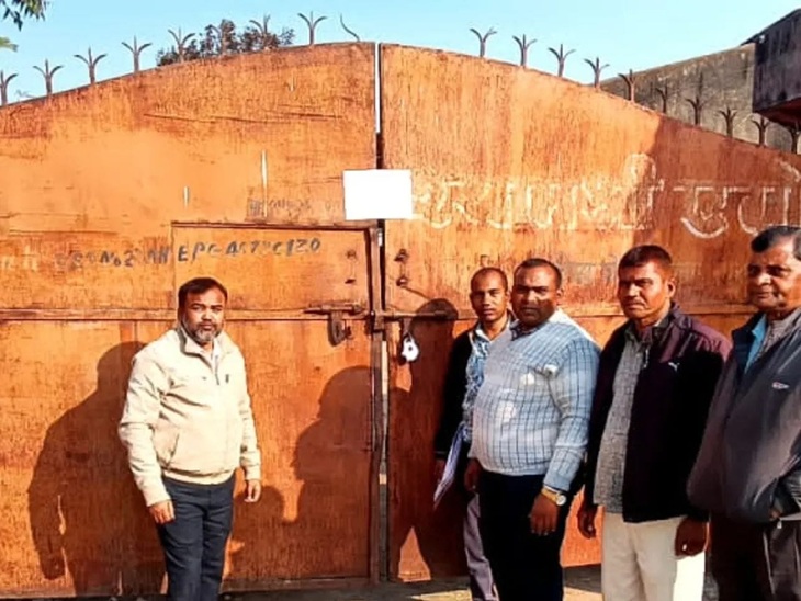 राइस मिल को किया गया है सील