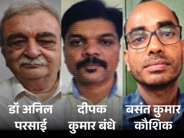 इन अफसरों पर मोक्षित कॉर्पोरेशन पर संरक्षण देने का आरोप लगा है।