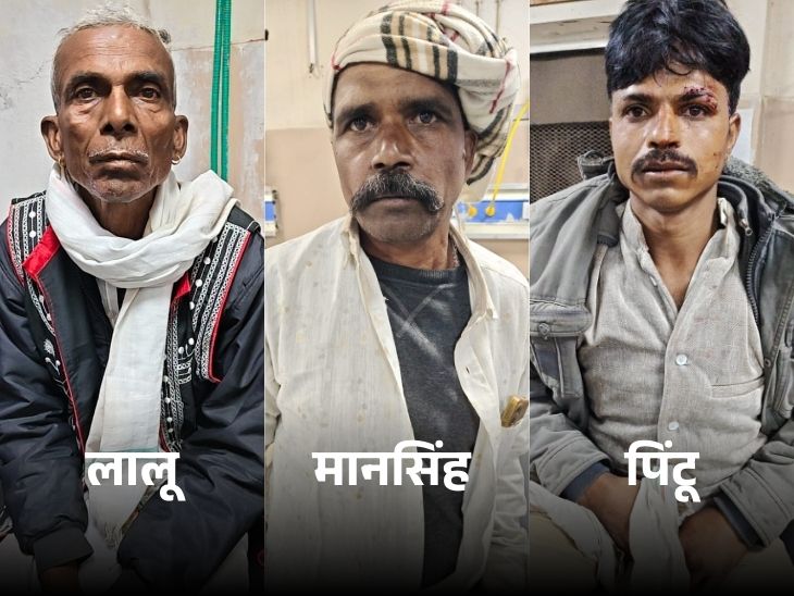 घायलों में यह भी शामिल है।