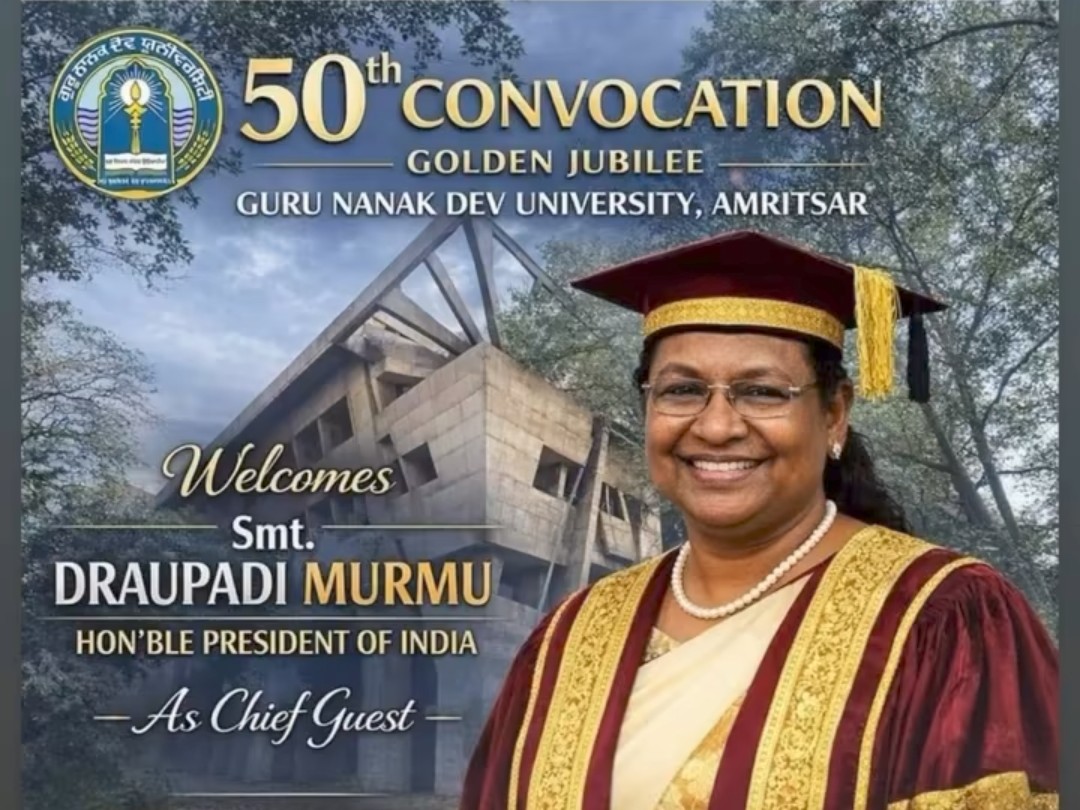 राष्ट्रपति द्रौपदी मुर्मू की फाइल फोटो। - Dainik Bhaskar