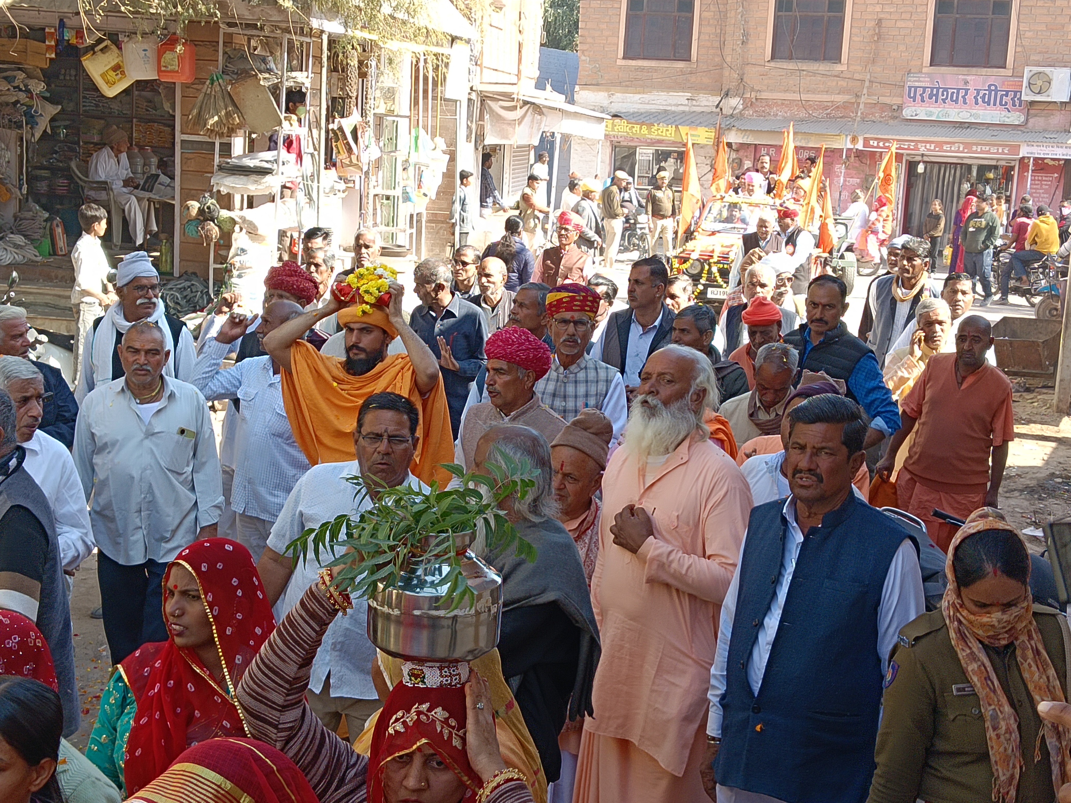 Mathania Ramdawara Inauguration: Kalash Yatra Precedes Guruwani ...