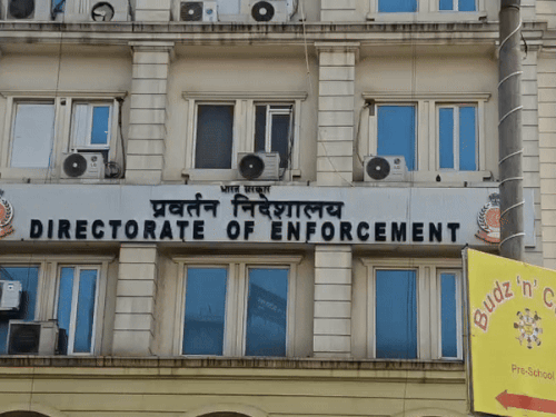 प्रवर्तन निदेशालय कार्यालय।