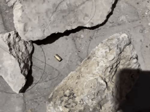 मौके पर गिरा खोल।