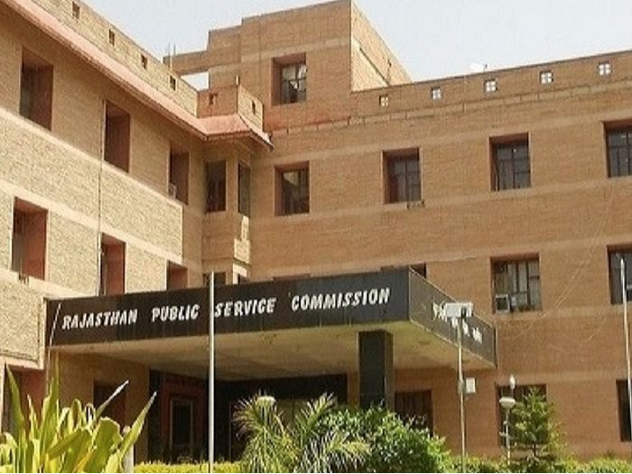 সুপ্রিম কোর্ট RPSC-এর অবস্থানকে সঠিক বলে মেনে নিল: বলেছেন- অপেক্ষমাণ তালিকার ভিত্তিতে নিয়োগের অধিকার নেই; হাইকোর্টের আদেশ বাতিল